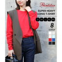 プリントスター Printstar 7.4オンス HVL スーパーヘビー ロングスリーブ Tシャツ 長袖 ロンT クルーネック ユニセックス 00149 (レッ...