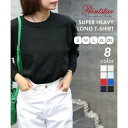 プリントスター Printstar 7.4オンス HVL スーパーヘビー ロングスリーブ Tシャツ 長袖 ロンT クルーネック ユニセックス 00149 (ブラ...