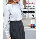 プリントスター Printstar 7.4オンス HVL スーパーヘビー ロングスリーブ Tシャツ 長袖 ロンT クルーネック ユニセックス 00149 (杢グ...