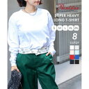 プリントスター Printstar 7.4オンス HVL スーパーヘビー ロングスリーブ Tシャツ 長袖 ロンT クルーネック ユニセックス 00149 (ホワ...