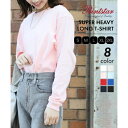プリントスター Printstar 7.4オンス HVL スーパーヘビー ロングスリーブ Tシャツ 長袖 ロンT クルーネック ユニセックス 00149 (ライ...