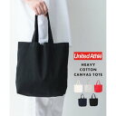 【UNITED ATHLE/ ユナイテッド アスレ】ヘビーコットン キャンバス トートバッグ S 無地 1460 (ブラック)