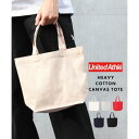 【UNITED ATHLE/ ユナイテッド アスレ】ヘビーコットン キャンバス トートバッグ S 無地 1460 (アイボリー)