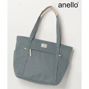 アネロ anello 【anello / アネロ】GHM0553 大容量トートバッグ マザーズバッグ (ブルー)(4)