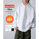 【UNITED ATHLE】10.0オンス ビッグシルエット スウェット フーディ プルオーバー パーカー 長袖 無地 フーディー 裏起毛 5631(アッシュグ...