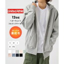 【UNITED ATHLE】 / ユナイテッドアスレ 12.0オンス ヘヴィーウェイト フルジップ パーカー 長袖 無地 裏起毛 5762