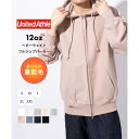 【UNITED ATHLE】 / ユナイテッドアスレ 12.0オンス ヘヴィーウェイト フルジップ パーカー 長袖 無地 裏起毛 5762