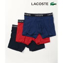 ラコステ LACOSTE ボクサーパンツ 3枚セット 6H3420 父の日 ギフト プレゼント 贈り物 アンダーウェア 下着 メンズ