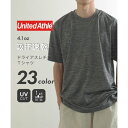 ユナイテッドアスレ United Athle 【UNITED ATHLE / ユナイテッドアスレ】 吸水速乾!UVカット! 4.1オンス ドライアスレチック T...