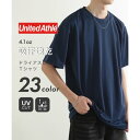 ユナイテッドアスレ United Athle 【UNITED ATHLE / ユナイテッドアスレ】 吸水速乾!UVカット! 4.1オンス ドライアスレチック T...