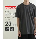 ユナイテッドアスレ United Athle 【UNITED ATHLE / ユナイテッドアスレ】 吸水速乾!UVカット! 4.1オンス ドライアスレチック T...