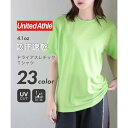 ユナイテッドアスレ United Athle 【UNITED ATHLE / ユナイテッドアスレ】 吸水速乾!UVカット! 4.1オンス ドライアスレチック T...