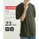 ユナイテッドアスレ United Athle 【UNITED ATHLE / ユナイテッドアスレ】 吸水速乾!UVカット! 4.1オンス ドライアスレチック T...