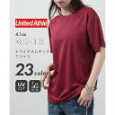 ユナイテッドアスレ United Athle 【UNITED ATHLE / ユナイテッドアスレ】 吸水速乾!UVカット! 4.1オンス ドライアスレチック T...
