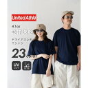 ユナイテッドアスレ United Athle 【UNITED ATHLE / ユナイテッドアスレ】 吸水速乾!UVカット! 4.1オンス ドライアスレチック T...