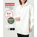 ユナイテッドアスレ United Athle 【UNITED ATHLE / ユナイテッドアスレ】12.7オンス ヘヴィーウェイト スウェット ダブルファスナー パーカー 裏パイル 厚手 アウター 5767 (オフホワイト)