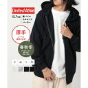 ユナイテッドアスレ United Athle 【UNITED ATHLE / ユナイテッドアスレ】12.7オンス ヘヴィーウェイト スウェット ダブルファスナー パーカー 裏パイル 厚手 アウター 5767 (ネイビー)