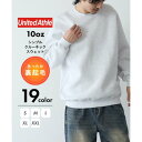 ユナイテッドアスレ United Athle 【UNITED ATHLE】10.0オンス T/C クルーネック スウェット 裏起毛 長袖 プルオーバー トレーナー コットン100% 無地 シンプル 5928 (アッシュ)