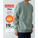 ユナイテッドアスレ United Athle 【UNITED ATHLE】10.0オンス T/C クルーネック スウェット 裏起毛 長袖 プルオーバー トレーナー コットン100% 無地 シンプル 5928 (スモーキーグリーン系)