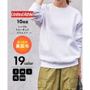 ユナイテッドアスレ United Athle 【UNITED ATHLE】10.0オンス T/C クルーネック スウェット 裏起毛 長袖 プルオーバー トレーナ...