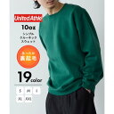 ユナイテッドアスレ United Athle 【UNITED ATHLE】10.0オンス T/C クルーネック スウェット 裏起毛 長袖 プルオーバー トレーナー コットン100% 無地 シンプル 5928 (グリーン)