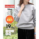 ユナイテッドアスレ United Athle 【UNITED ATHLE】10.0オンス T/C クルーネック スウェット 裏起毛 長袖 プルオーバー トレーナ...