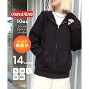 ユナイテッドアスレ United Athle 【UNITED ATHLE】10.0オンス T/C スウェット フルジップ パーカー ジップアップ 長袖 無地 裏...