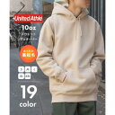 ユナイテッドアスレ United Athle 10oz T/C スウェット プルオーバー パーカー 裏起毛 長袖 推し活 フーディー 無地 男女兼用 5618 ...
