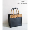 タイドウェイ TIDEWAY 【TIDEWAY / タイドウェイ】ARUROG HANDLE SQUARE TOTE かごバッグ ハンドバッグ トートバッグ レ...