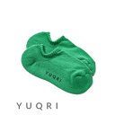 ユクリ YUQRI puff pile cover 抗菌防臭 消臭 制菌 靴下 ソックス 父の日 ギフト プレゼント 贈り物 (グリーン)