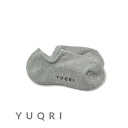 ユクリ YUQRI puff pile cover 抗菌防臭 消臭 制菌 靴下 ソックス 父の日 ギフト プレゼント 贈り物 (グレー)