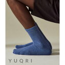 ユクリ YUQRI 【YUQRI / ユクリ】puff pile short crew 抗菌防臭 消臭 制菌 靴下 ソックス 父の日 ギフト プレゼント 贈り物 (ブルー)