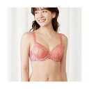 トリンプ Triumph 恋するブラ(R)593 ブラジャー テラコッタ(B〜C) (テラコッタ)(4)