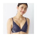 アモスタイル バイ トリンプ AMOSTYLE BY Triumph 夢みるブラ(R) DeepV マイフラワー 1455 インディゴ(B~D) (インディゴ)