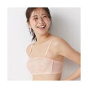 アモスタイル バイ トリンプ AMOSTYLE BY Triumph アモスタイル バンドゥ ブラジャー(ストラップ取り外し可) ダズリングサマー 1472 オレンジ(E) (オレンジ)