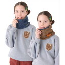 クリフ メイヤー KRIFF MAYER モコ ネックウォーマー (NAVY)