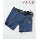 アンヴィル ANVIL 【ANVIL】 USAコットンボクサーパンツ ANV0540 (ネイビー)