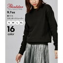 【Printstar】プリントスター / 9.7オンス トレーナー スウェット 裏パイル 長袖 肉厚生地 カラバリ豊富で推し活にも◎ 00183 (ブラック)