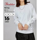 【Printstar】プリントスター / 9.7オンス トレーナー スウェット 裏パイル 長袖 肉厚生地 カラバリ豊富で推し活にも◎ 00183 (ホワイト)