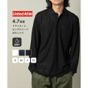 ユナイテッドアスレ United Athle 4.7オンス ドライ カノコ ロングスリーブ ポロシャツ ポケット付 長袖 鹿の子 トップス 2024 (ブラック)