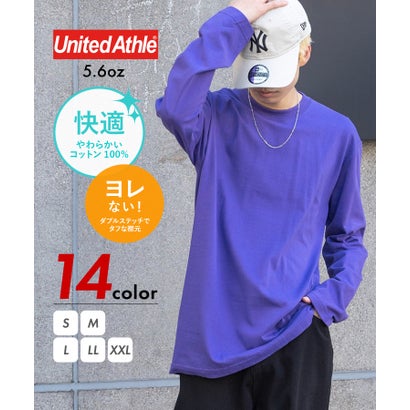 ユナイテッドアスレ United Athle 【United Athle】5.6オンス ロングスリーブ Tシャツ 綿100% 長袖シンプル無地ロンT コットン 5010 (パープル) ユナイテッドアスレ United Athle 【United Athle】5.6オンス ロングスリーブ Tシャツ 綿100% 長袖シンプル無地ロンT コットン 5010 (パープル)