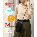 ユナイテッドアスレ United Athle 【United Athle】5.6オンス ロングスリーブ Tシャツ 綿100% 長袖シンプル無地ロンT コットン 5010 (ナチュラル)