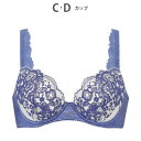 ウイング Wing ブラジャー 自然なまるみシルエット ソフトなつけごこち 【ナチュラルアップブラ】 ブラ (BU)(4)