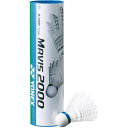 ヨネックス YONEX Yonex ヨネックス バドミントン メイビス2000P 1筒6個入り MAVIS2000 ナイロンシャト (ホワイト)(4)