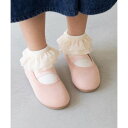 ウェレッグ welleg キッズニットバレエシューズ (4093ピンク)