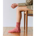 ユクリ YUQRI Crispy warm (レッド)