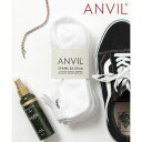 アンヴィル ANVIL 「消臭加工」3足セット パイル 3パック スポーツ アンクル ソックス 靴下 /3P Ankle Socks/ANS030 アンビル ア...