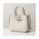 ロンシャン LONGCHAMP Longchamp ショルダーバッグ Le Roseau XS ル ロゾ 10278 HFP (555/Papier/アイボリー)