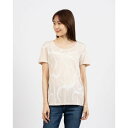 フェイズ エイト Phase Eight Nia Linear Print Top (Neutral)