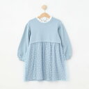 シューラルー キッズ SHOO・LA・RUE/Kids 【110-140cm】ハートチュール使いドッキングワンピース (サックスブルー(090))